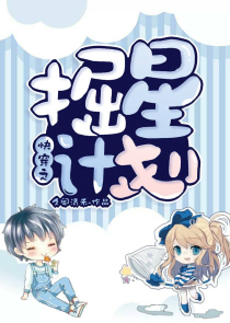 燎渊