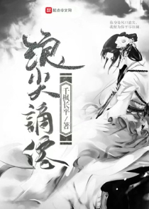 深圳天下第一农庄