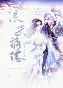 一代女皇武则天三经片