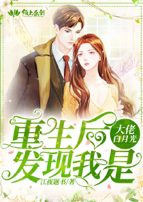 韩国暮色婚纱摄影