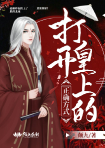 风云之大师兄