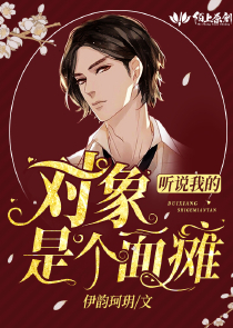 女尊快穿之灼华九霄