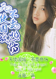云起内投