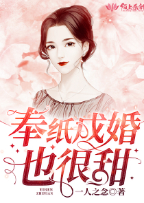 老公公舔兒媳陰蒂小說