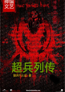 日本加勒比高清在线