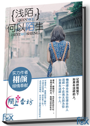 重生一九八五bookbao