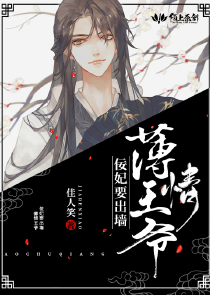 异界之玄幻修真全本