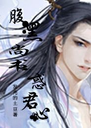 斗破苍穹2页游网