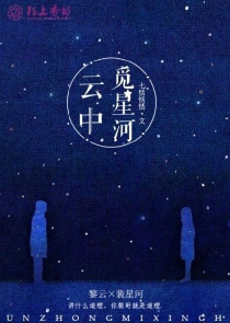 夜蒲团