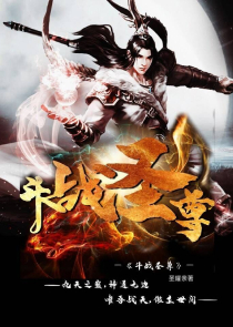 热门小说完结