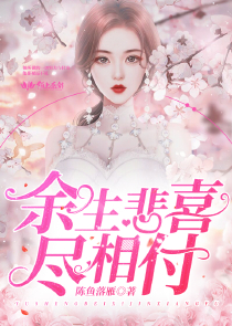 同城交友
