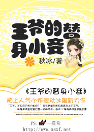 快穿之容貌很重要吗？