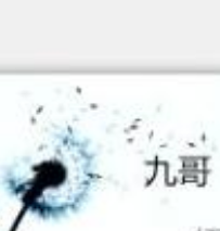 权妃重生庶女也倾城