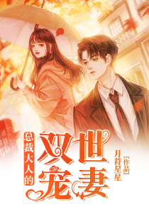 元素守护者无限钻石ios