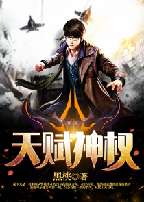 吾乃邪人创世中文网