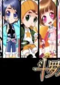 虚设
