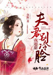 陈东阳萧若瑶xtx下载