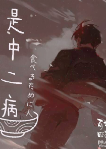 魔能方碑之巫安卓版本过高
