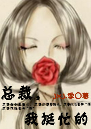 新仙鹤神针96分无删减