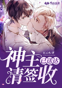 法则与沙盒