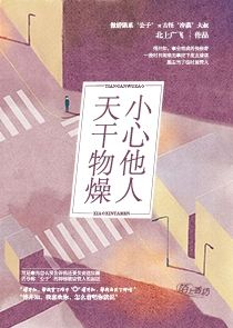 冰红茶