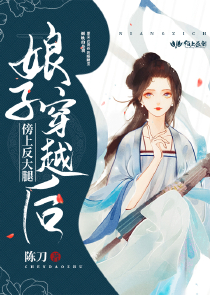 都市至尊股神