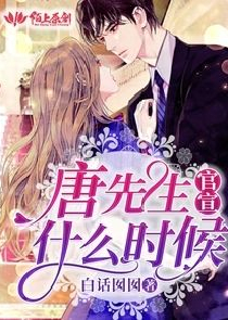 月光島系列by藍揚微盤