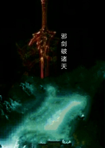 他是魅力万人迷男神