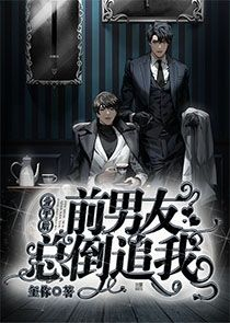 茅山神打术