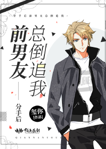 迟溪
