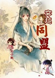 禁猎魔女第1集高清