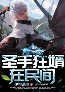武藤蘭全集下載