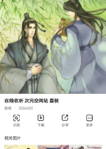 去女同学补课然后把她