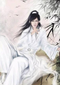 男主是女主的师兄的古言