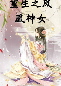 快穿之哎咿呀呀