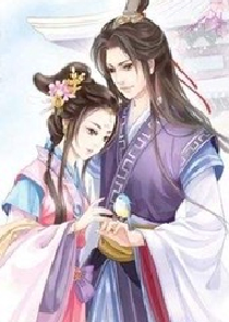 古往今来含反义词的