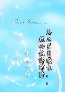 综影视：逞娇