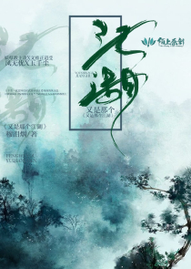 且行且远且珍惜什么意思