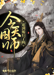 h文現代言情大肉寵