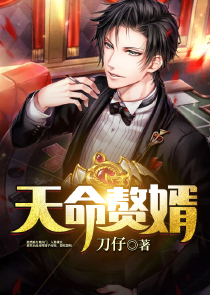 罪神与兔儿神共游记