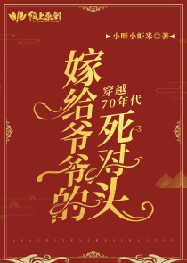 中国十大玄幻小说作家