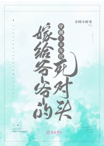 霸道兵王小说