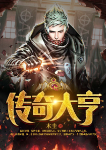 2019年中美7.1分动作科幻片《终结者：黑暗命运》BD中英双字