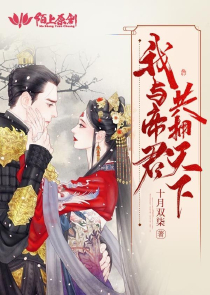 霍格沃茨：我真不是黑魔王