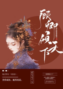 曼珠沙华季——爱之萌芽