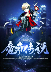 十个他不如你一个