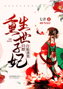 女生上什么中专好
