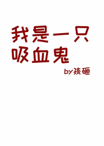 东方云梦谭未删节txt