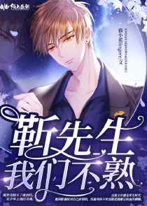 嘿，快醒醒！