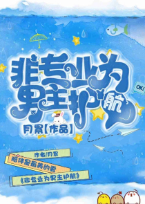 传奇及时雨免费版